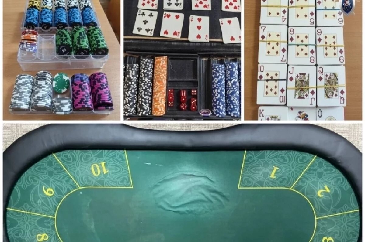    В Уфе осудят 4 женщин за проведение азартных игр