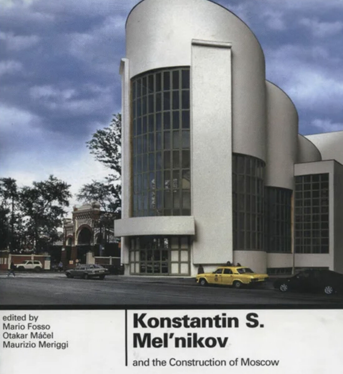 источник: https://dzen.ru/a/Z_ocZAj1EECXwcc4