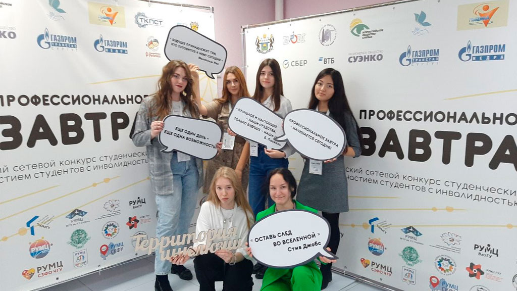    Фото: Наталья Романович