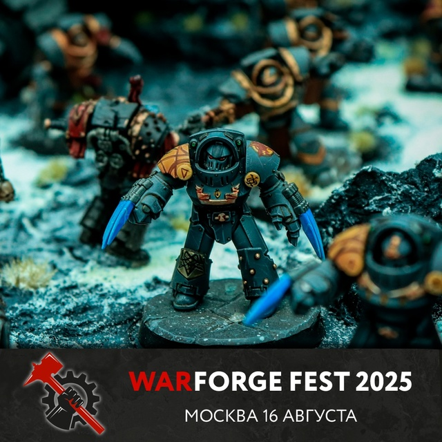 фото из ВК-группы WARFORGE FEST