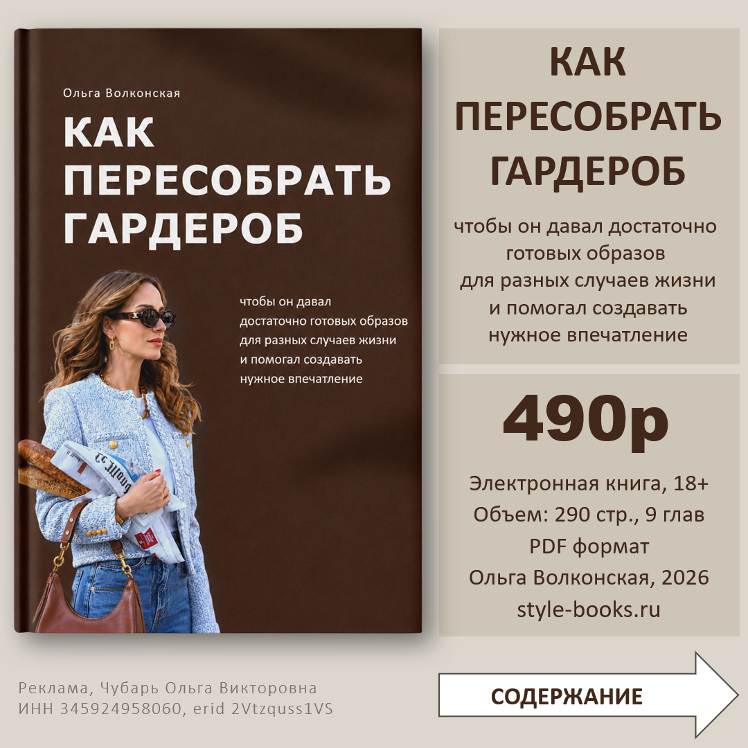 Листайте слайды ниже  👉 👉 👉 ссылка - в тексте ниже 👇 