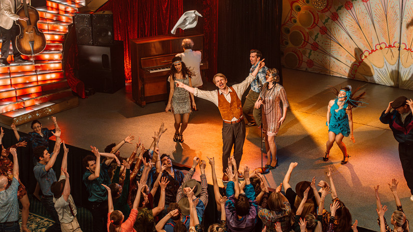    "Атмосфера кино"