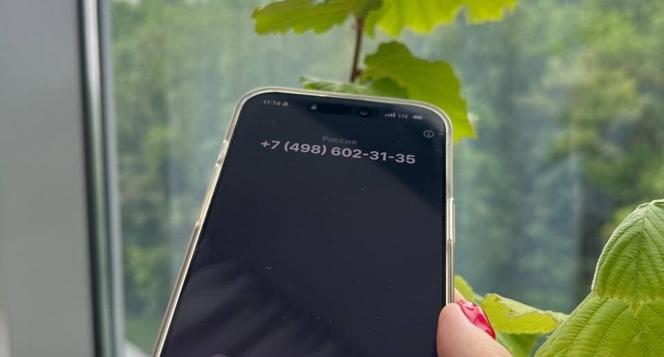    Пресс-служба Министерства здравоохранения Московской области