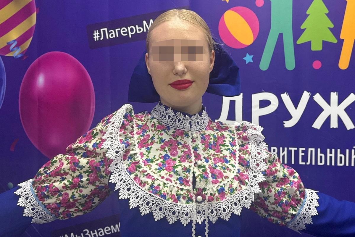 Девушка состояла в хореографическом коллективе. Фото: соцсети