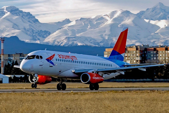 Фото: t.me/nalchik_airport