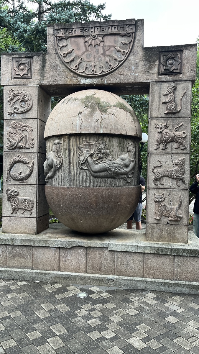 Знаки зодиака - Яйцо желаний