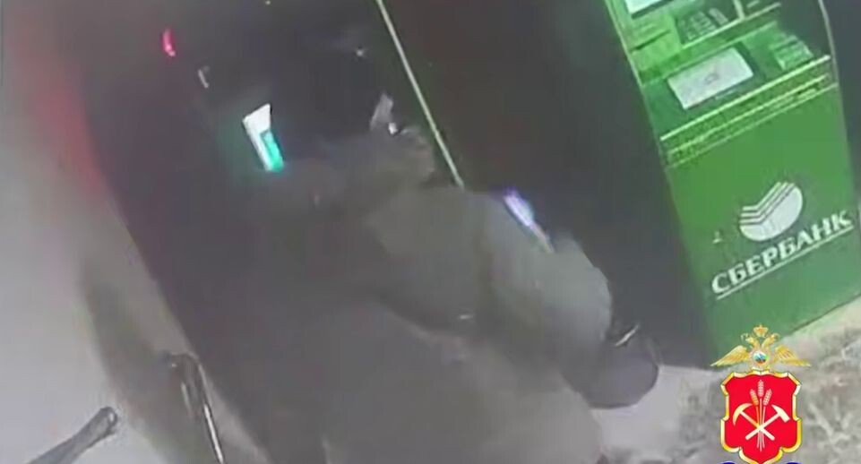    Пресс-служба МВД