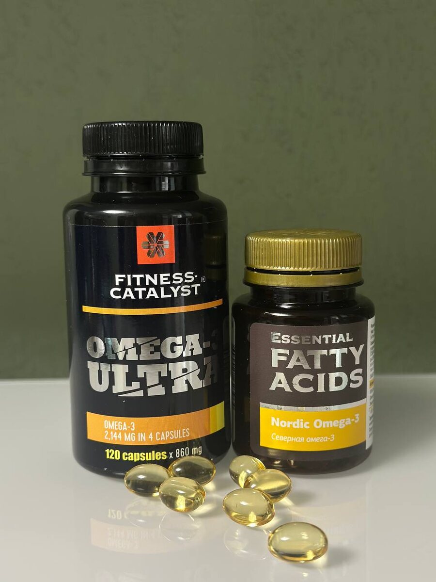 Омега 3 Siberian Wellness 