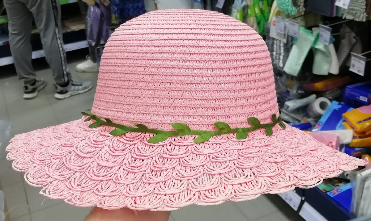 Фото личное