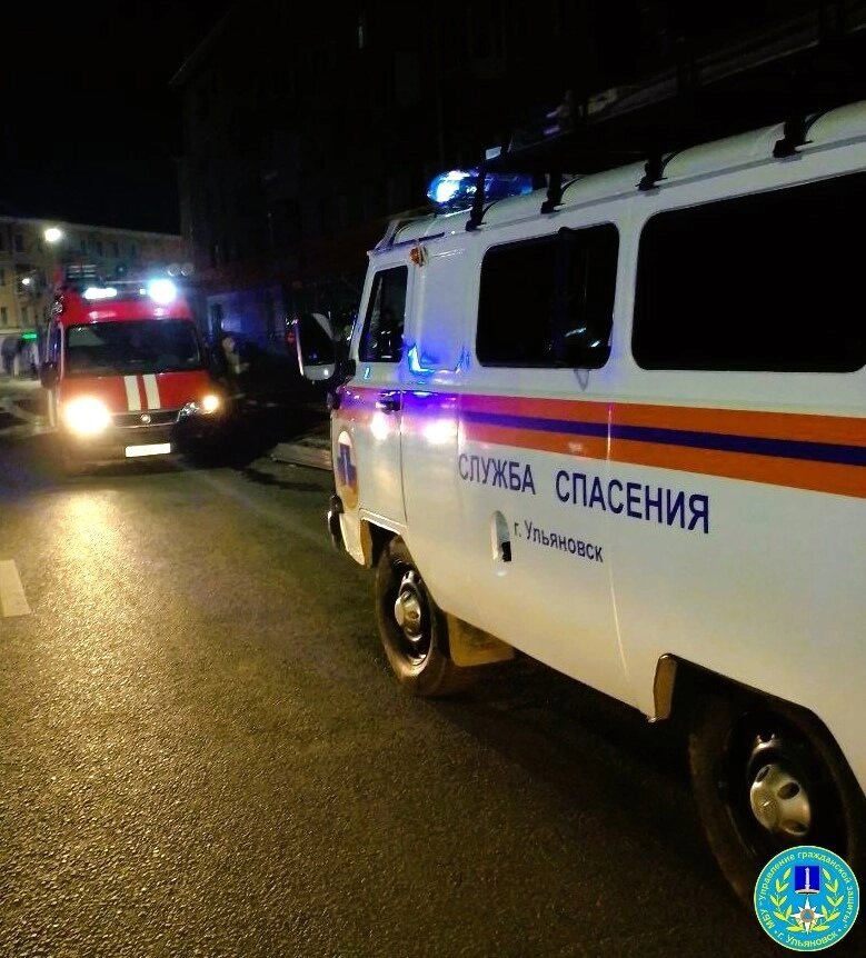    Фото: Управление гражданской защиты г. Ульяновска