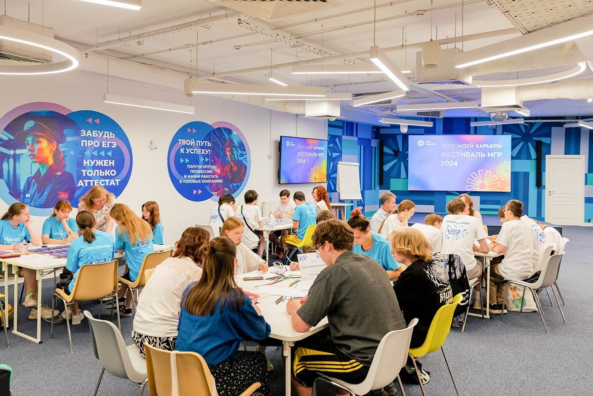    В Москве стартует проект «Лето моей карьеры»