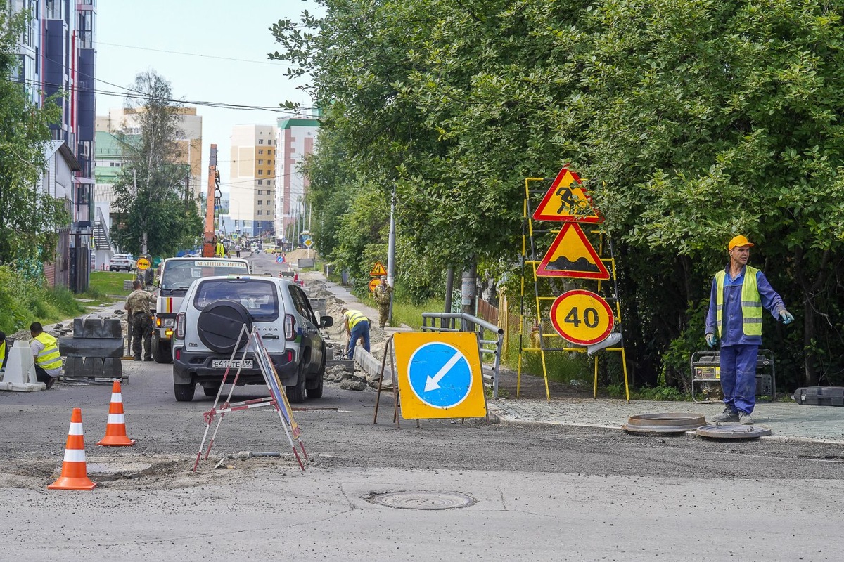    Карта дорожных перемен