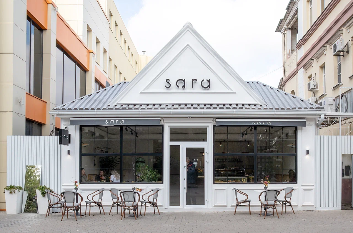 Фотограф: Иринарсова Мария;                                                                  Дизайн SAPAROVA STUDIO