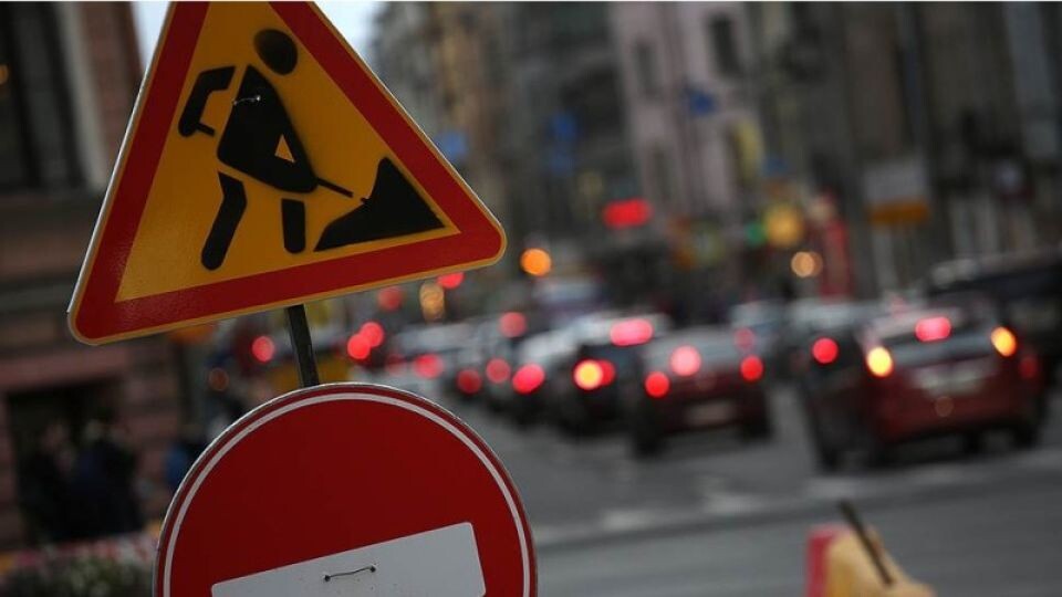    Ремонт дороги. Знак. Источник: pixabay.com