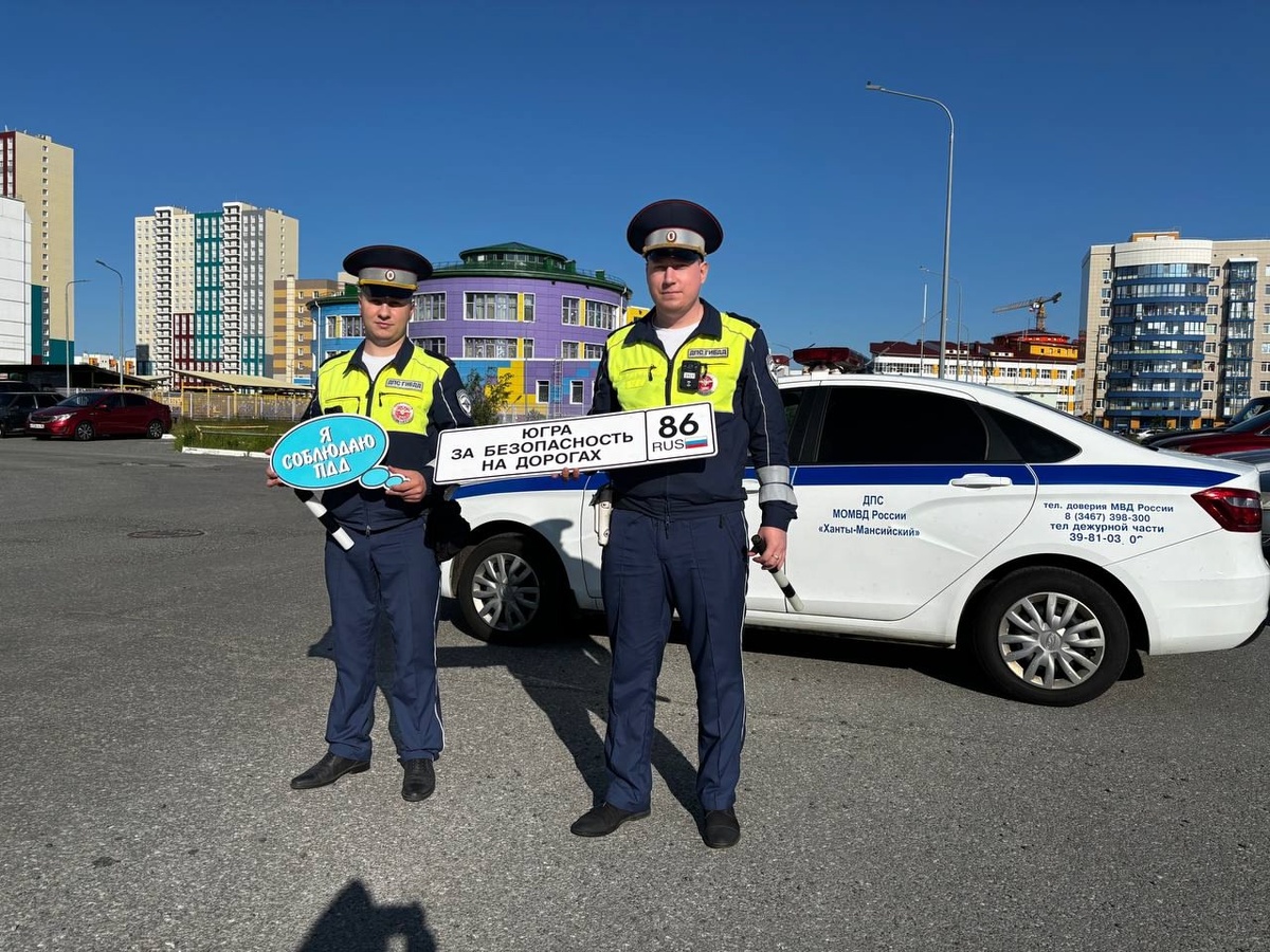    Дирижеры улиц и автомагистралей