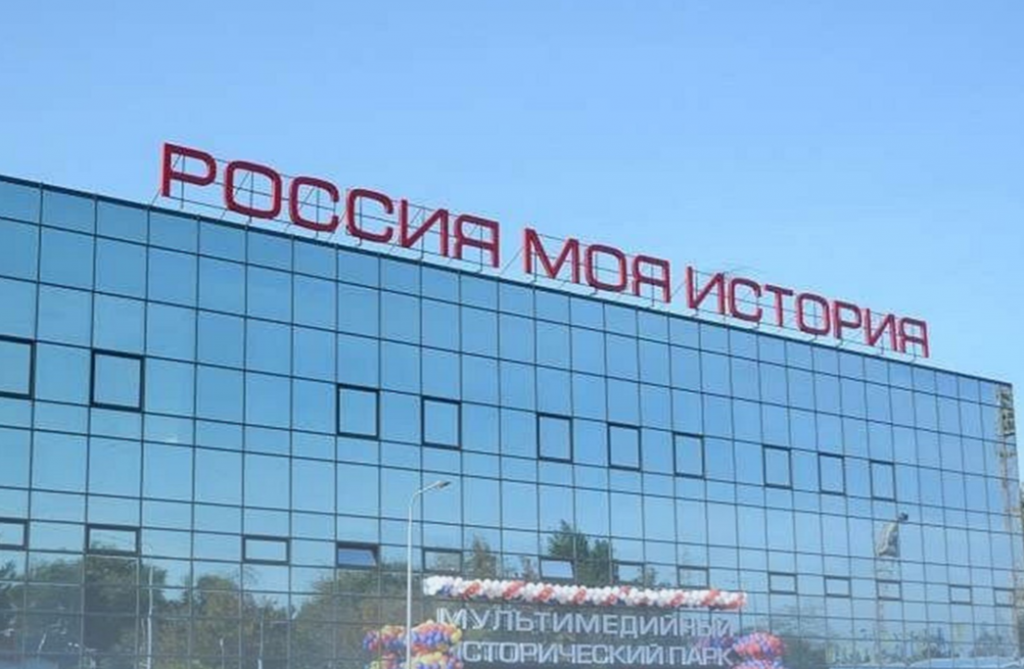    фото: открытые источники Редактор