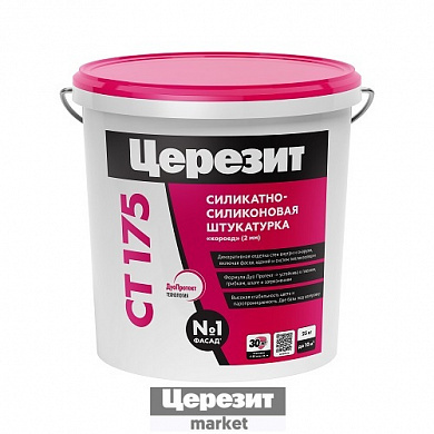 Церезит СТ 175