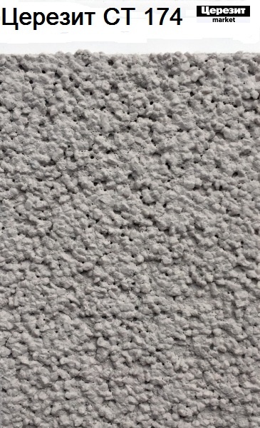 Церезит СТ 174