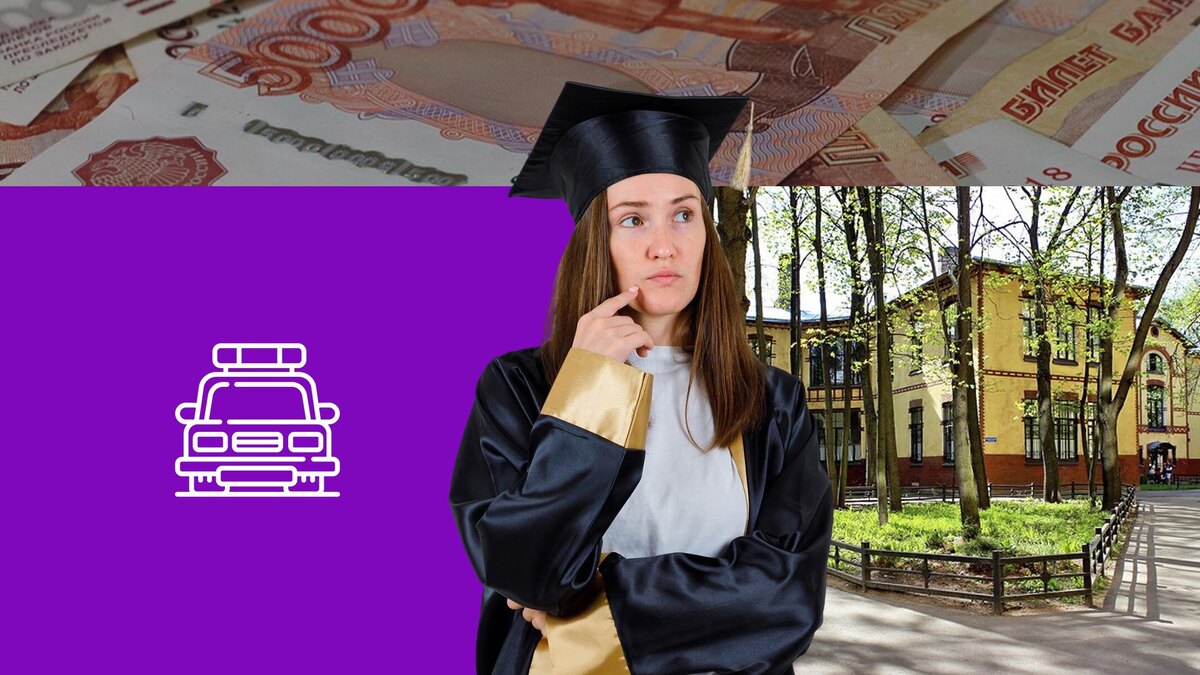 Коллаж 78.ru: freepik.com/8photo, welcometostudy.com, pixabay.com, flaticon.com