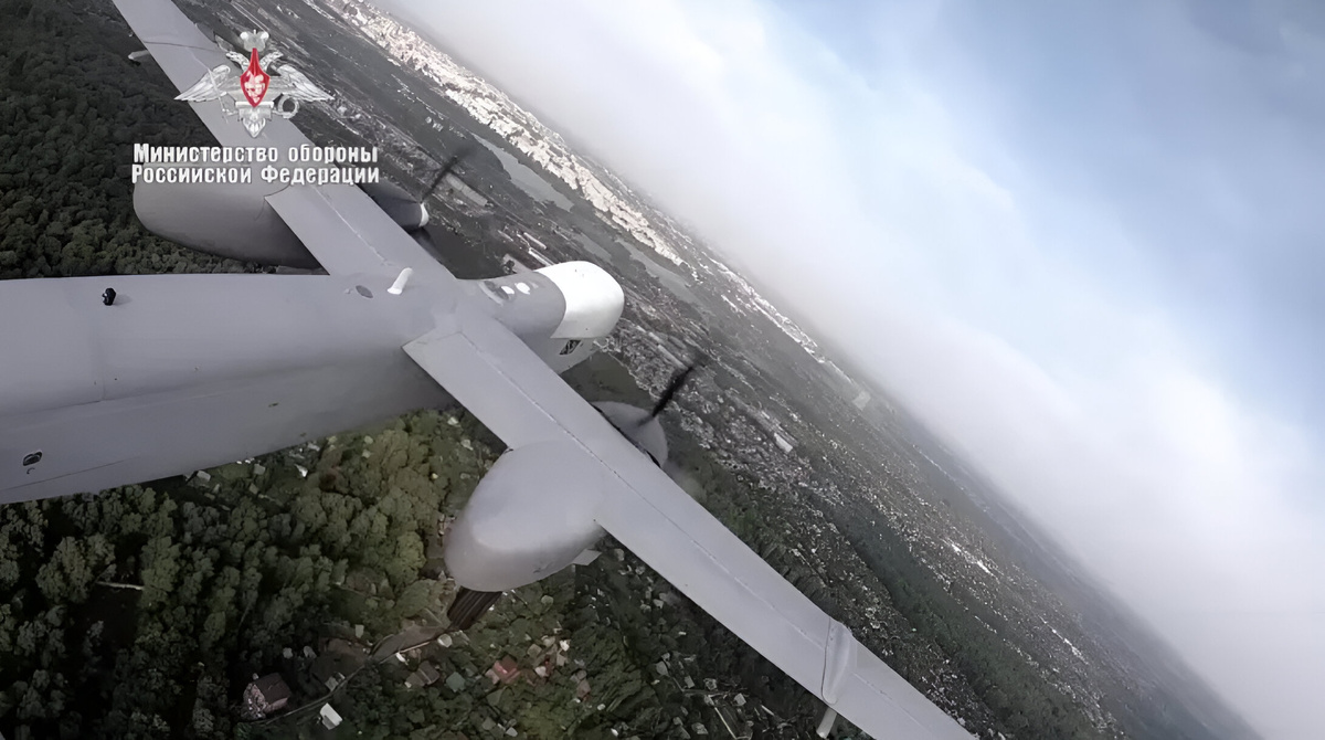   БПЛА «Альтиус»