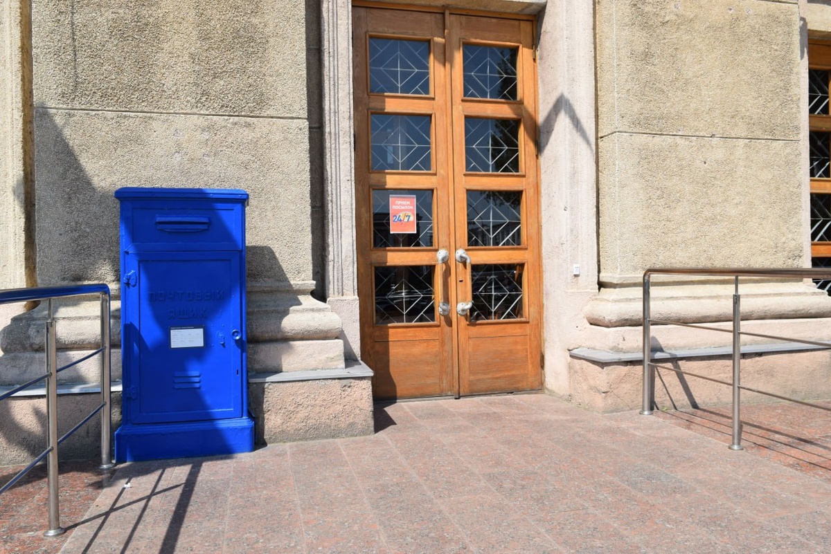    Куряне смогут круглосуточно отправлять посылки