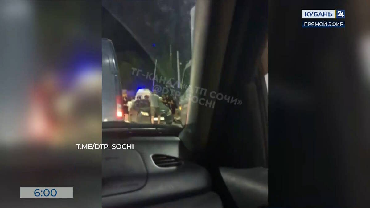    Видео канала «Кубань 24»