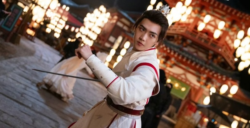 Нефрит сансары