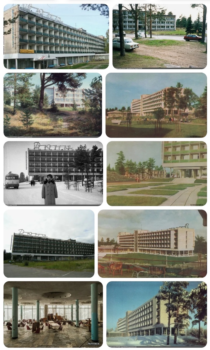 По запросу "фотографии пансионата "Дюны" (Солнечное, Санкт-Петербург)" Яндекс выдал следующее... ⬆️ / Скриншот экрана моего телефона / Дата создания: 10 июля 2025