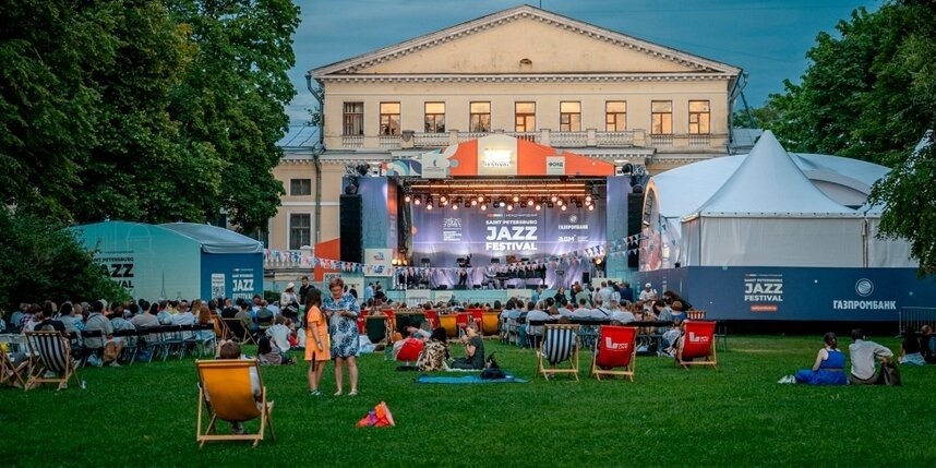    предоставлено организаторами