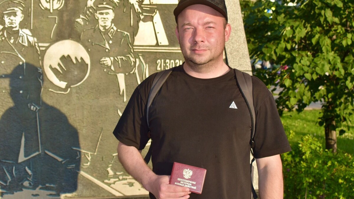     Источник: nashgorod.ru