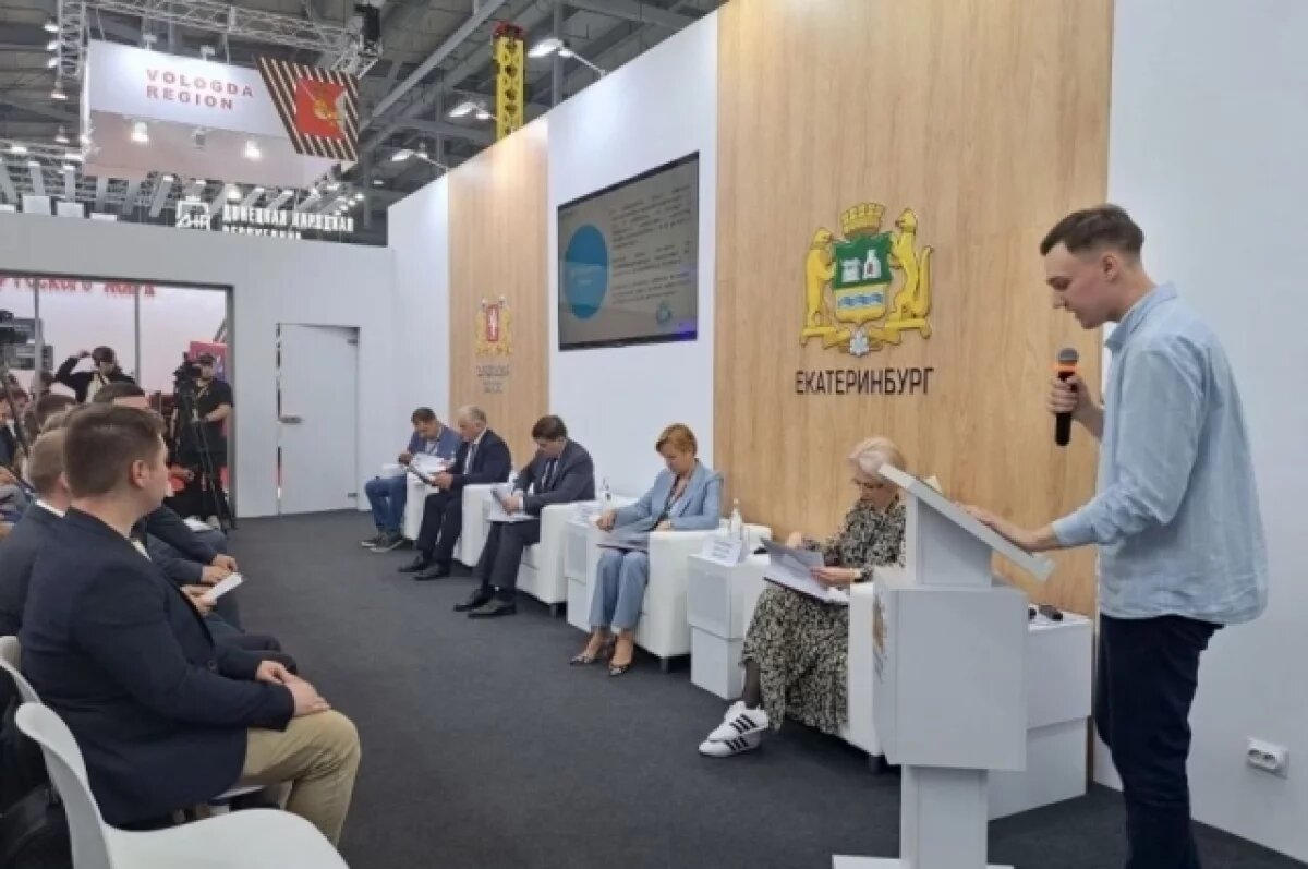    На Урале названы победители конкурса инновационных идей «Минута технославы»