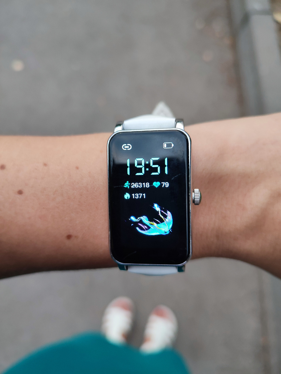 Мой личный рекорд по шагам