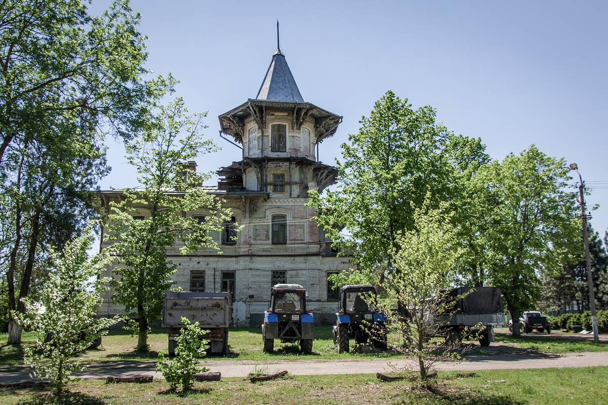 Фото: Иван Губский/ТАСС