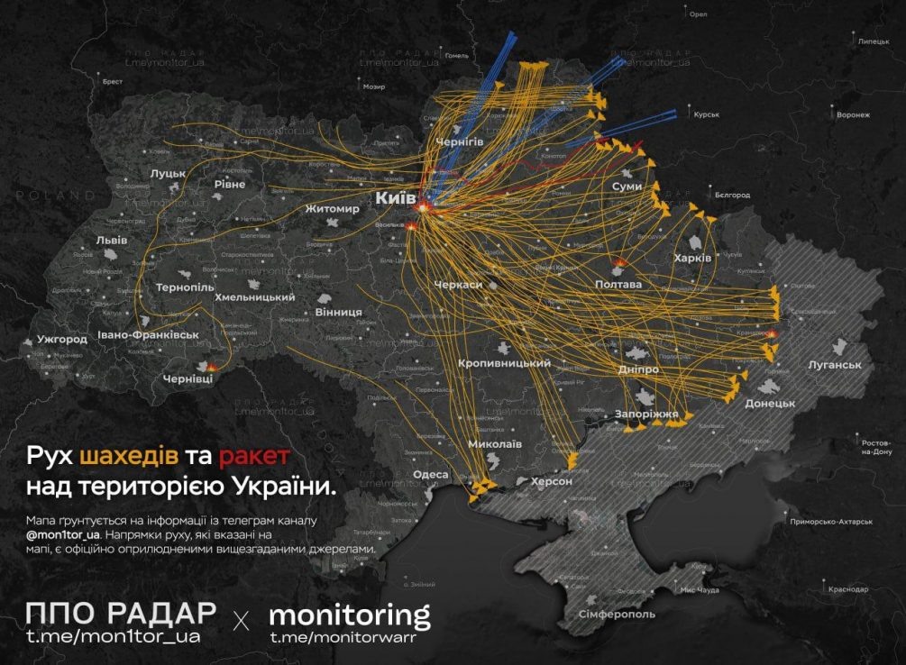    Карта СВО. Направления ночных ударов.