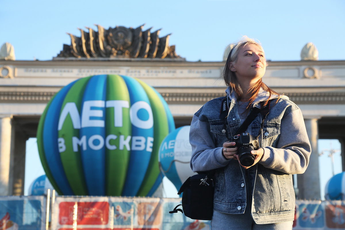 Фото: Прудников Василий