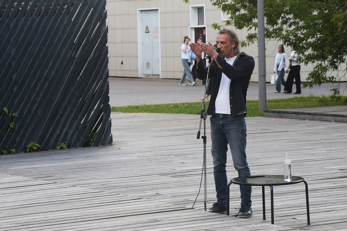 Фото: Локтева Виктория