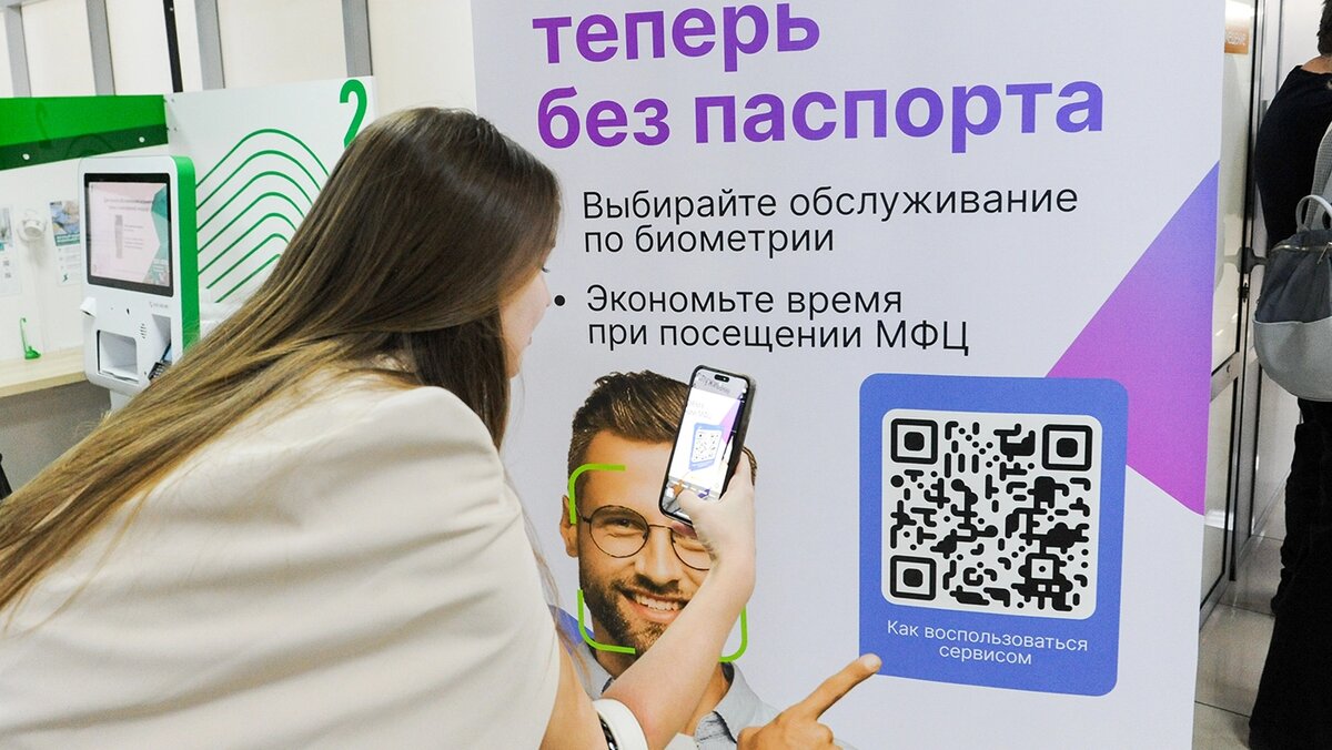   Вадим Ахметов / URA.RU / ТАСС