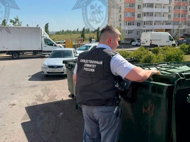    Фото: телеграм-канал "Ростовский Следком"