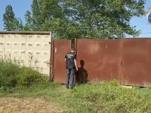    Фото: телеграм-канал "Следком"