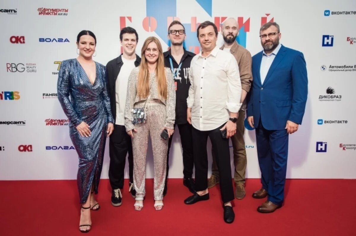    «Горький fest» опубликовали программу фестиваля в Нижнем Новгороде