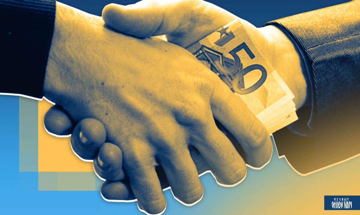     / Источник: Иван Шилов (с) ИА Регнум