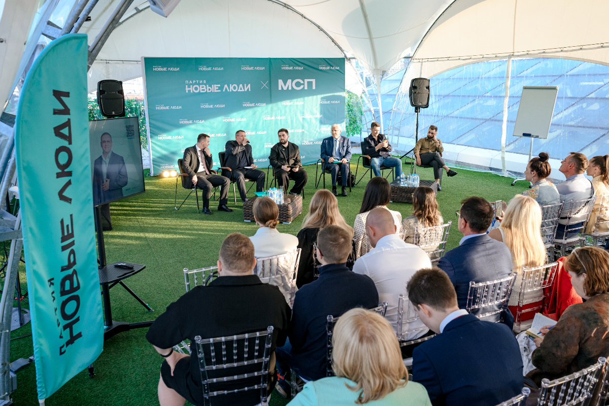    Фото: пресс-служба партии «Новые люди»