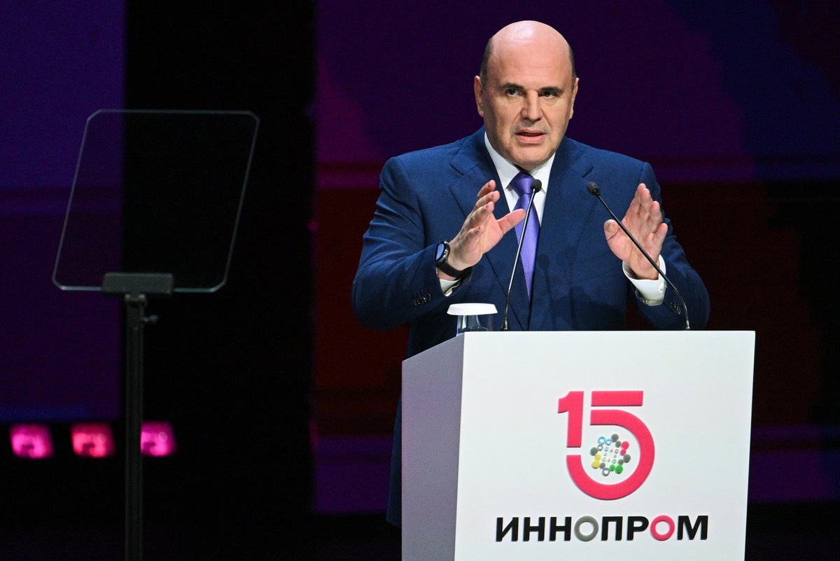    Председатель правительства РФ Михаил Мишустин