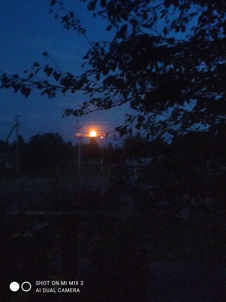 Оранжевая Луна