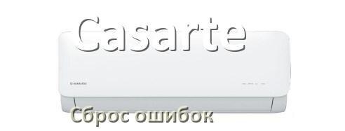 
Как на кондиционере Casarte исправить ошибку и сбросить коды EL, EC, E5, E4, F0, DF, H3, F1