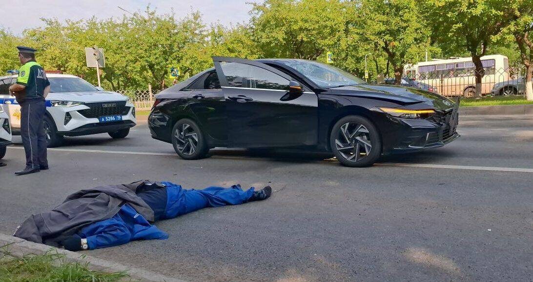 Фото: соцсети