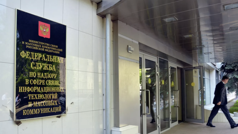   РИА Новости