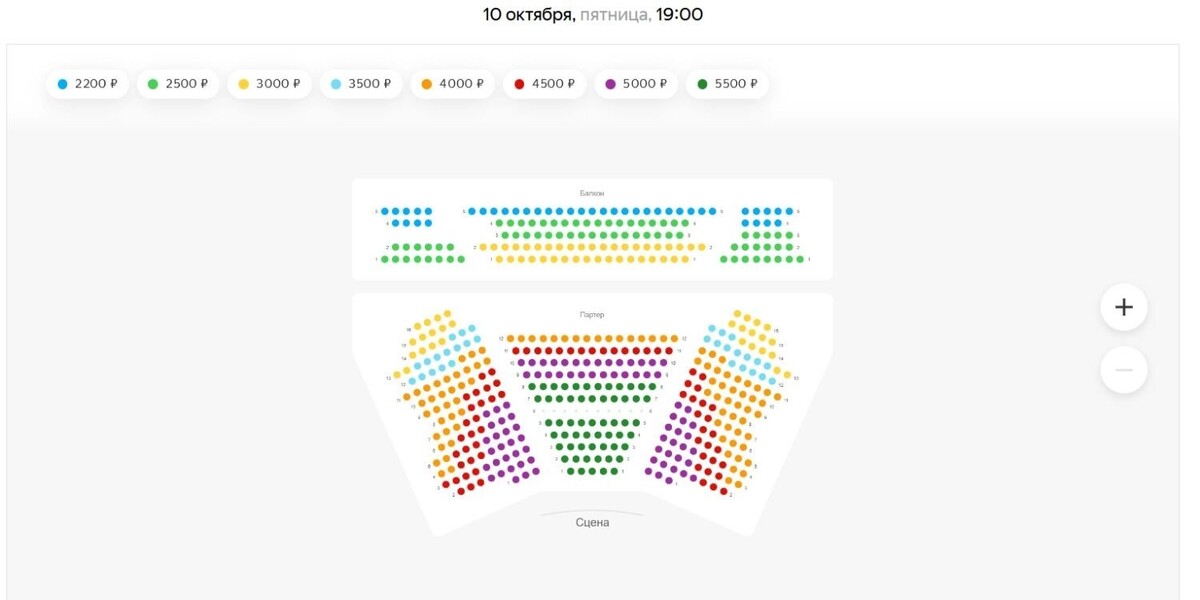     Источник: afisha.yandex.ru/