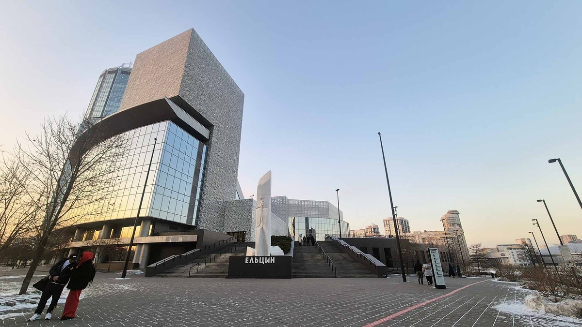 Ельцин-центр спроектировал известный российский архитектор Борис Бернаскони. Листайте галерею, чтобы увидеть ещё фото
