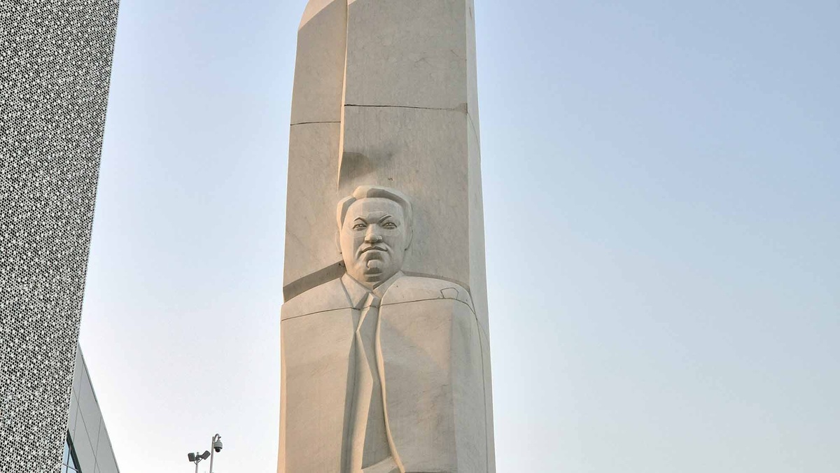 Возле центра установлен памятник Борису Ельцину. Дважды монумент обливали краской, а один раз даже подожгли